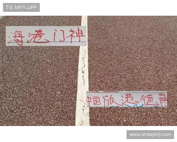 颜骏凌立志追随偶像范德萨脚步 力争成就与其同样辉煌 颜骏凌立志追随偶像范德萨脚步 力争成就与其同样辉煌