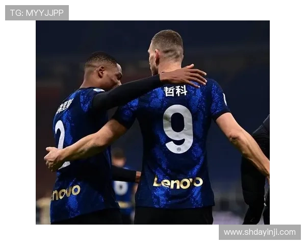 齐沃：国米强大实力让我放心调整战术 劳塔罗可担任进攻核心 - 副本