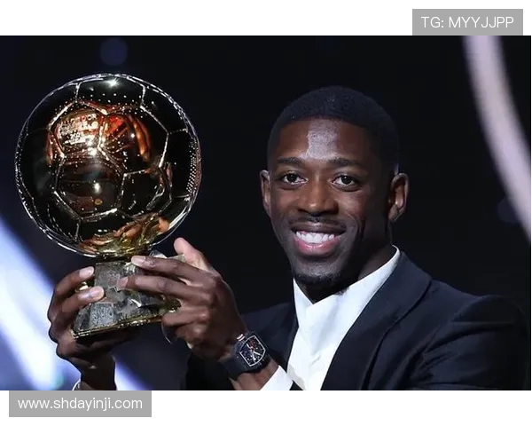 登贝莱:金球奖是集体努力的成果 获得认可令人激动 登贝莱:金球奖是集体努力的成果 获得认可令人激动