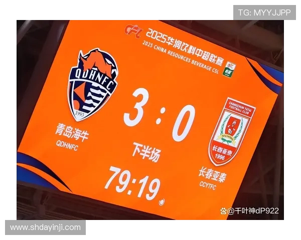 有望提前上岸海牛主场迎战三镇今晚球票开售球迷热情高涨 有望提前上岸海牛主场迎战三镇今晚球票开售球迷热情高涨