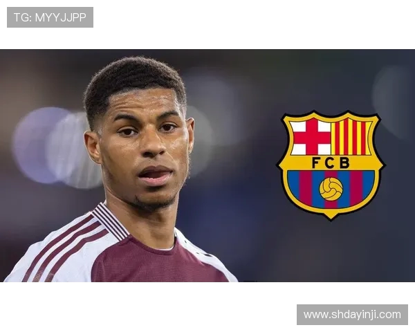 世体：拉什福德和库巴西获俱乐部许可缺席巴萨今日训练